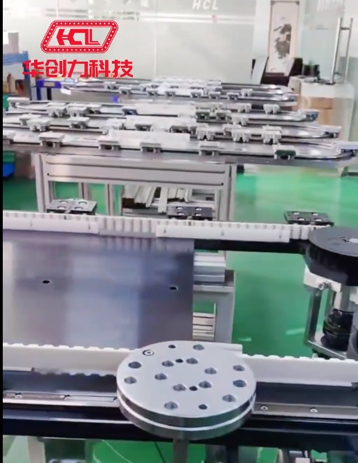 環(huán)形導軌循環(huán)輸送線由哪些部件構成？